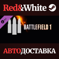 Battlefield 1 Shortcut Kit: Support Bundle DLC
