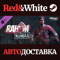 Dying Light 2 - Rahim Bundle DLC * STEAM🔥АВТОДОСТАВКА