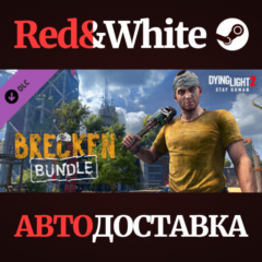 Dying Light 2 - Brecken Skin Bundle DLC * STEAM RU🔥