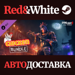 Dying Light 2 - Chicken Bundle DLC * STEAM RU🔥
