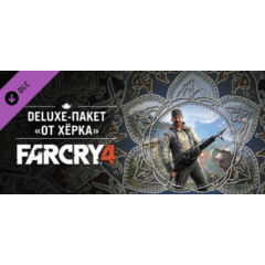 Far Cry 4 - The Hurk Deluxe Pack DLC * STEAM RU🔥