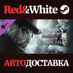 Assassin&acute;s Creed Syndicate Season Pass DLC