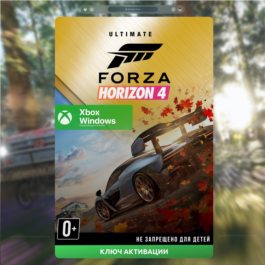 Forza Horizon 4: ultimate-edition (Xbox + PC) 🔑