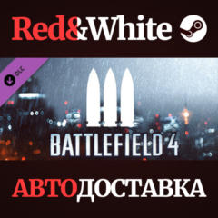 Battlefield 4™ Support Shortcut Kit DLC * STEAM RU🔥