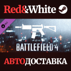 Battlefield 4™ Carbine Shortcut Kit DLC * STEAM RU🔥