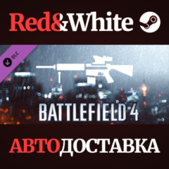 Battlefield 4™ DMR Shortcut Kit DLC * STEAM RU🔥