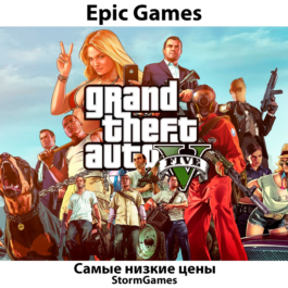 🔥⚡GTA V⚡🔥 EPIC GAMES (PC) 🔥ACTIVATION