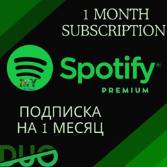 🟢SPOTIFY PREMIUM💎DUO ПОДПИСКА НА 1 МЕСЯЦ💎 ЛЮБОЙ AKK