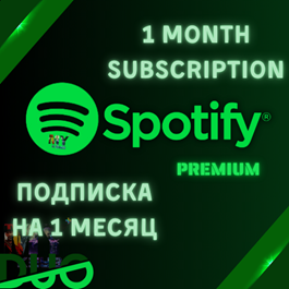 🟢SPOTIFY PREMIUM💎DUO 1 MONTH SUBSCRIPTION💎 ANY ACC