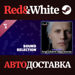Devil May Cry 5 Vergil&acute;s Rebirth Sound Selection DLC