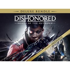 🎁Dishonored: DO - Deluxe Bundle🌍МИР✅АВТО