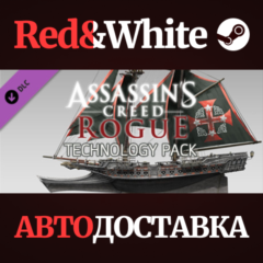 Assassin&acute;s Creed Rogue – Technology Pack DLC