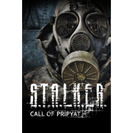 🎁S.T.A.L.K.E.R.: Call of Pripyat🌍ROW✅AUTO