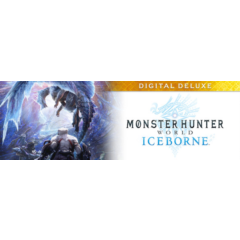 🔥Monster Hunter World: Iceborne Digital Deluxe🔑STEAM