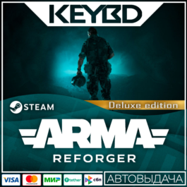 Arma Reforger Deluxe Edition · Steam Gift🚀AUTO💳0%