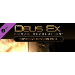 Deus Ex: Human Revolution Explosion Pack DLC Steam Gift