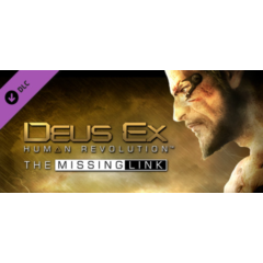 Deus Ex Human Revolution Missing Link DLC STEAM Global