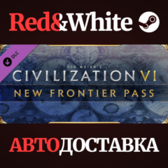 Civilization VI - New Frontier Pass DLC * STEAM RU🔥