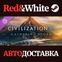 Sid Meier&acute;s Civilization VI: Gathering Storm DLC