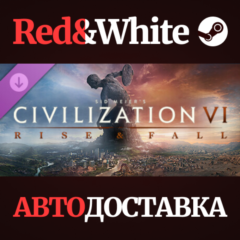 Sid Meier&acute;s Civilization VI: Rise and Fall DLC