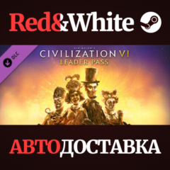 Sid Meier’s Civilization® VI: Leader Pass DLC