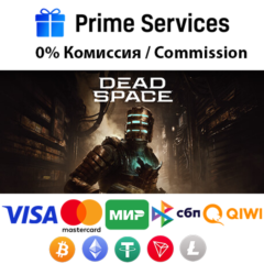🌀Dead Space 2023 STEAM🎁🚀АВТО •RU/UAH 💳0%