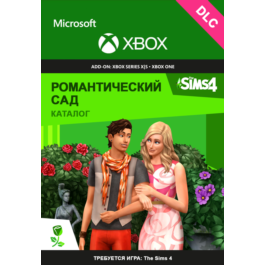 The Sims 4 Romantic Garden Stuff XBOX ONE|X|S Key🔑DLC