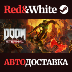 DOOM Eternal Standard Edition * STEAM🔥АВТОДОСТАВКА