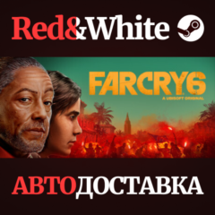 Far Cry 6 Gold Edition * STEAM RU*KZ*UA*СНГ