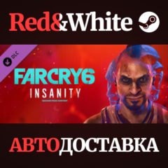 Far Cry 6®  DLC 1 Vaas: Insanity * STEAM RU*KZ*UA*СНГ