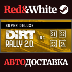 DiRT Rally 2.0 Game of the Year Edition * STEAM RU🔥