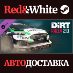 DiRT Rally 2.0 - Ford Fiesta RXS Evo 5 DLC