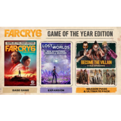 ✅Far Cry 6 GOTY XBOX ONE/SERIES X/S🌎