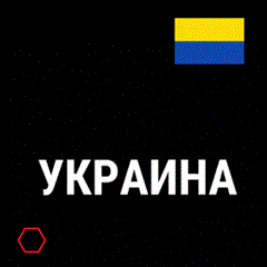 🤠 ПОДПИСКА PS PLUS ⚡️УКРАИНА ⚡️ТУРЦИЯ 🤠