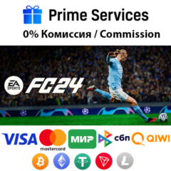 EA SPORTS FC 24 ✅EPIC GAMES✅ МГНОВЕННАЯ ДОСТАВКА 💳 0%
