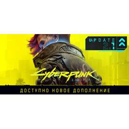 Cyberpunk 2077⚡AUTODELIVERY Steam KZ/UA/CIS