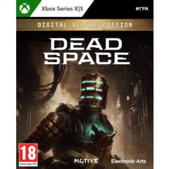 Dead Space Digital Deluxe Edition XBOX X|S (USA) Ключ🔑