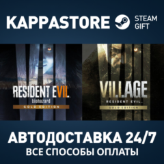Resident Evil 7 Gold Edition & Village Gold Edition