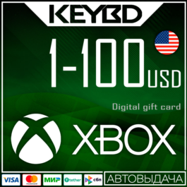 🔰Xbox Gift Card ✅ 1/5/10/15/20/25/50/100$ (USA)