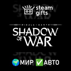 Middle-earth: Shadow of War Definitive МИР АВТО