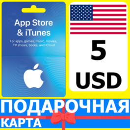 ⭐🇺🇸 iTunes/App Gift Cards 5 US - APPLE