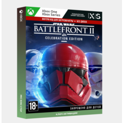 ✅STAR WARS™ Battlefront™ II: Праздничное издание (Xbox)