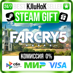 Far Cry 5 +ВЫБОР STEAM GIFT•RU⚡️АВТОДОСТАВКА 0% КАРТЫ