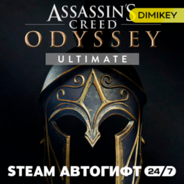 🟨 Assassins Creed Odyssey Ultimate Autogift RU-CIS/TR