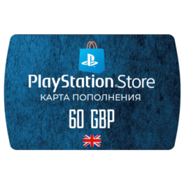 PlayStation Network Card 60 GBP (UK) 🔵UK