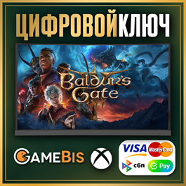 🟢 BALDUR&acute;S GATE 3 XBOX SERIES X|S KEY 🔑 CARDS 💳0%