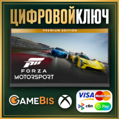 🟢 FORZA MOTORSPORT PREMIUM EDITION XBOX | PC WIN 10/11
