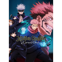 ✅ Jujutsu Kaisen Cursed Clash (Common, offline)