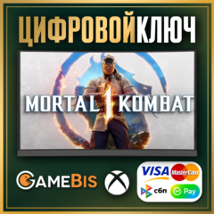 🟢 MORTAL KOMBAT 1 XBOX SERIES X|S🔑💳0%