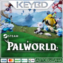 Palworld · Steam Gift · RU/UA/KZ/CIS/TL/AR 🚀AUTO💳0%